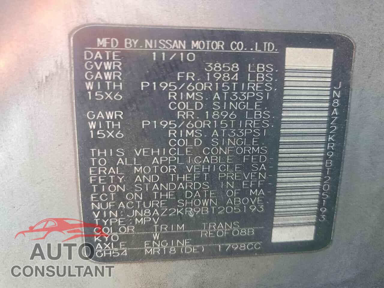 NISSAN CUBE 2011 - JN8AZ2KR9BT205193