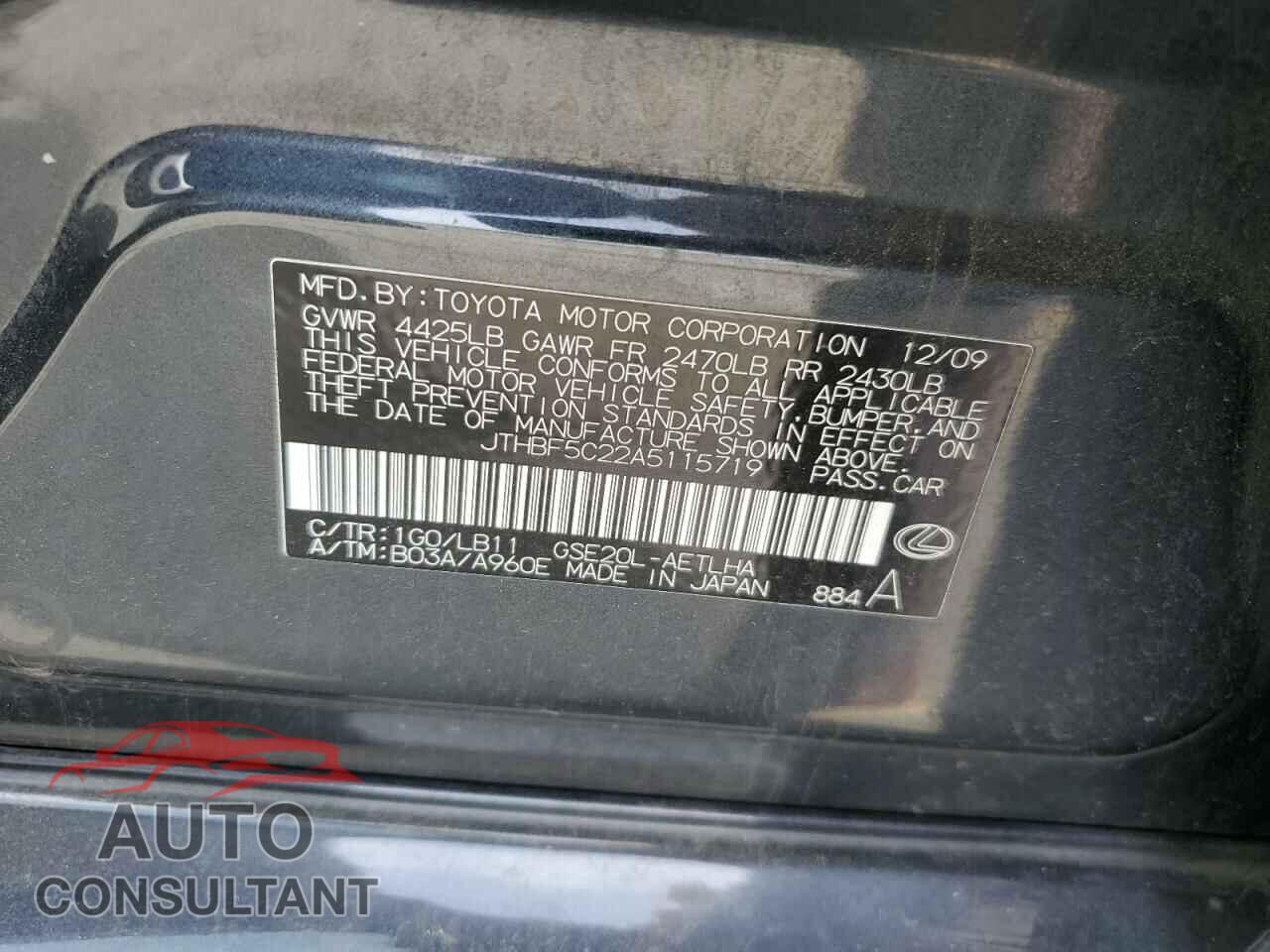 LEXUS IS 2010 - JTHBF5C22A5115719