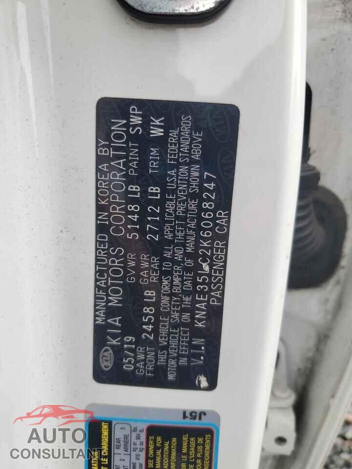 KIA STINGER 2019 - KNAE35LC2K6068247