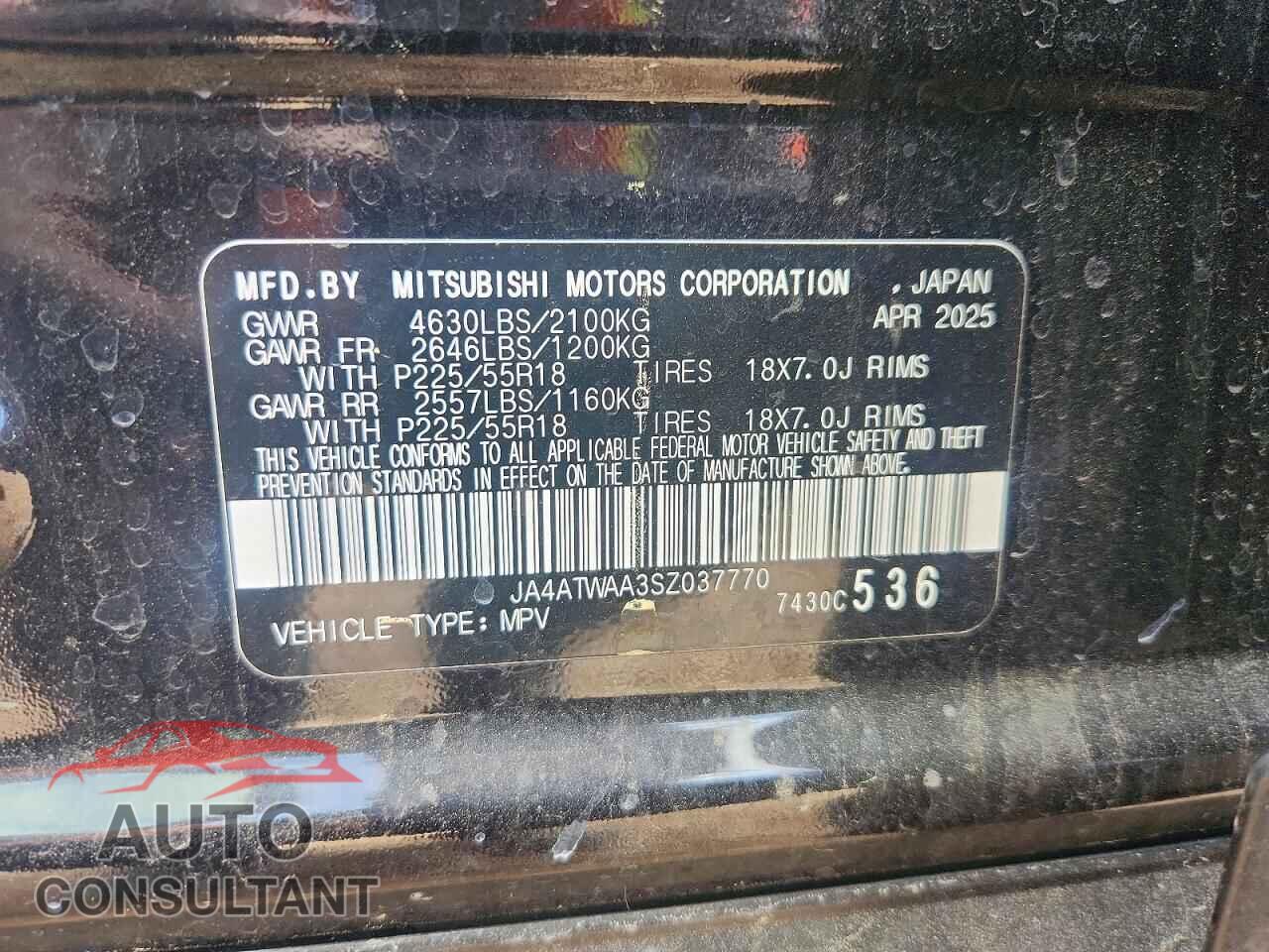 MITSUBISHI ECLIPSE 2025 - JA4ATWAA3SZ037770