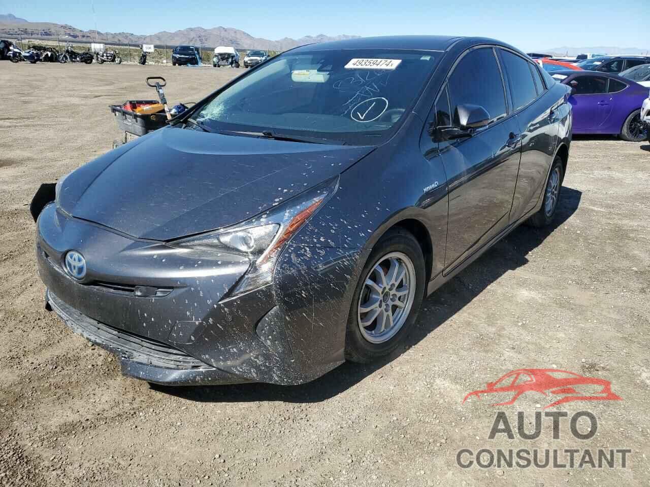 TOYOTA PRIUS 2017 - JTDKBRFU9H3056174