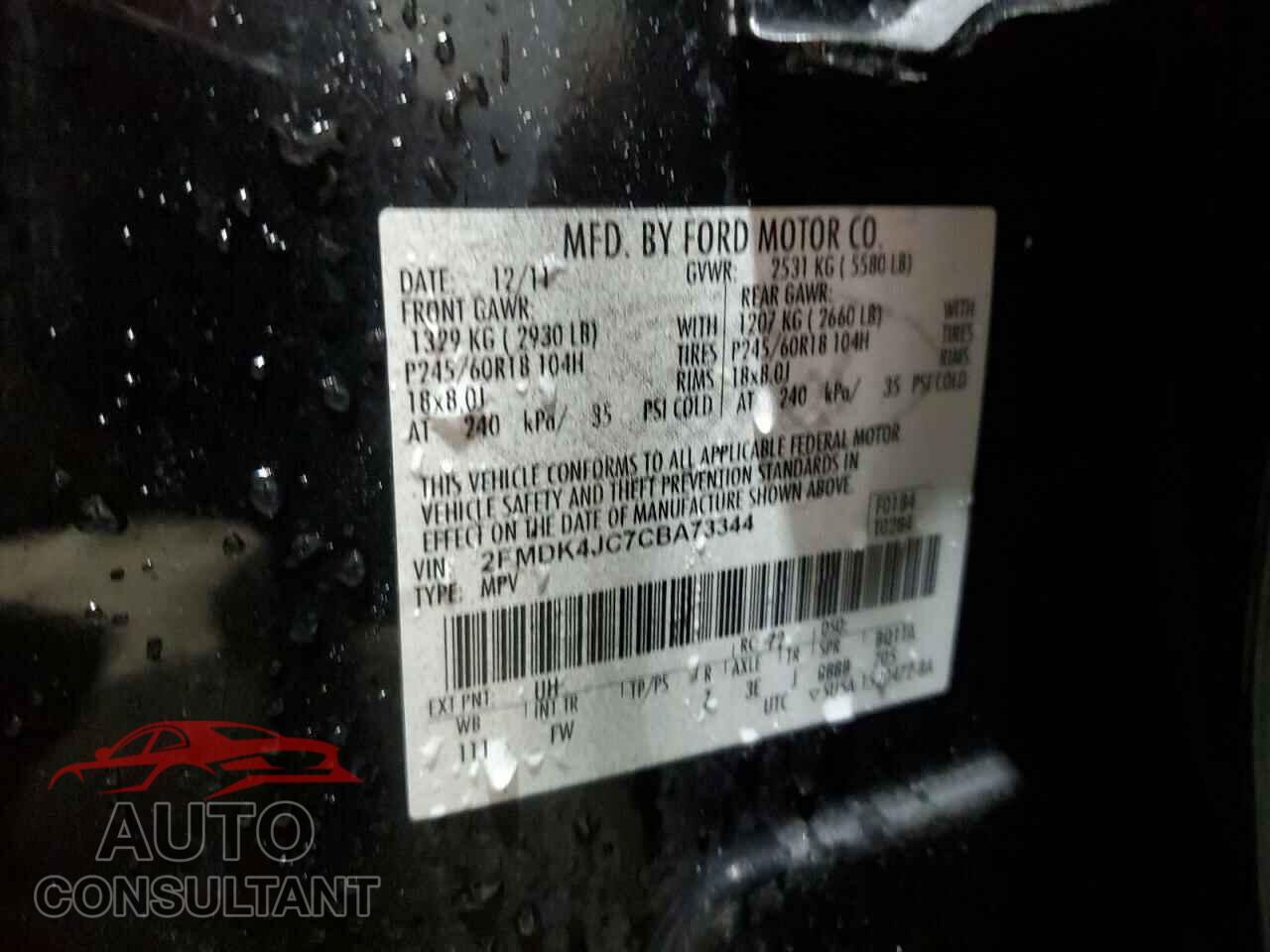 FORD EDGE 2012 - 2FMDK4JC7CBA73344