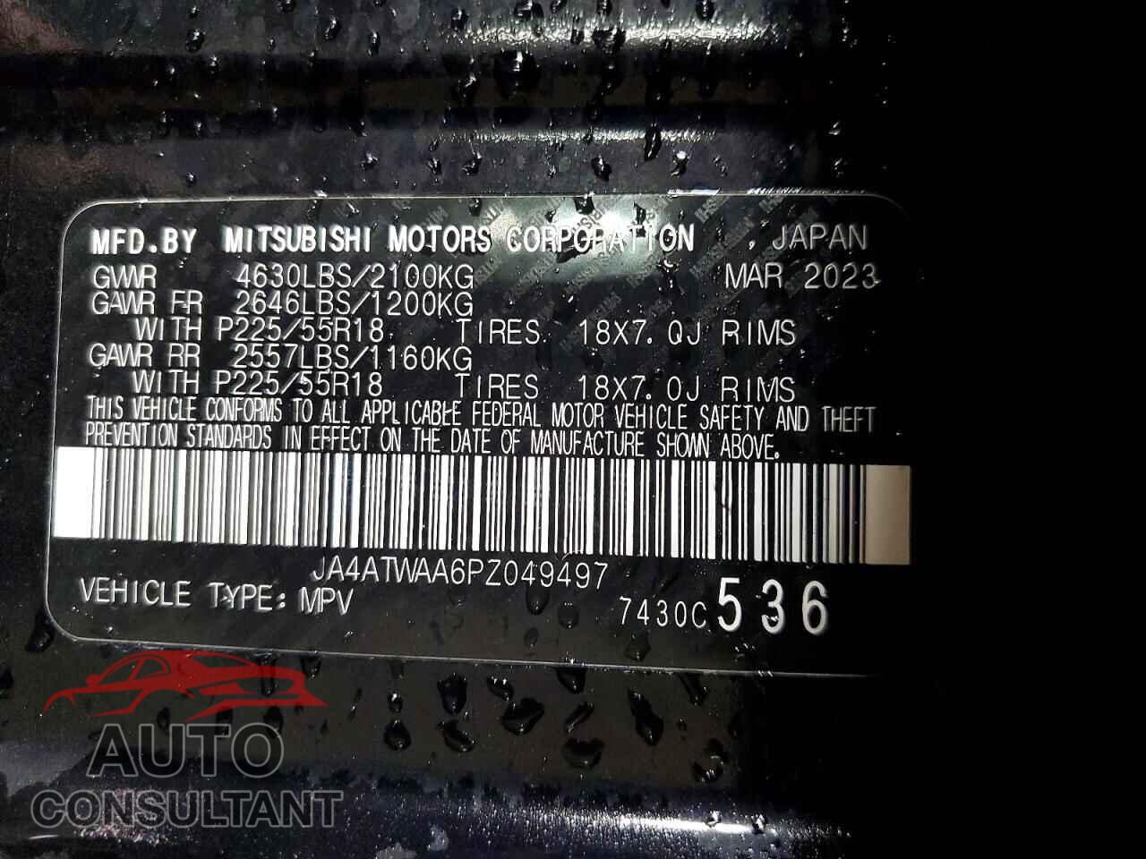 MITSUBISHI ECLIPSE 2023 - JA4ATWAA6PZ049497