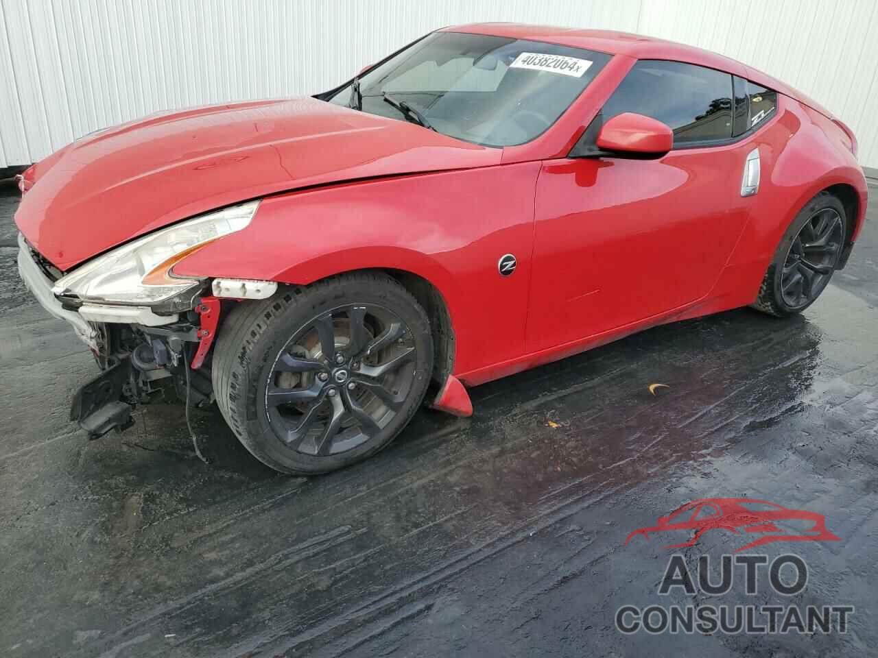 NISSAN 370Z 2017 - JN1AZ4EH4HM951695