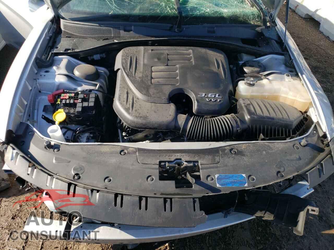 DODGE CHARGER 2023 - 2C3CDXBG9PH559674