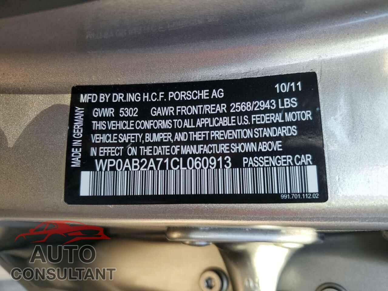 PORSCHE PANAMERA 2012 - WP0AB2A71CL060913