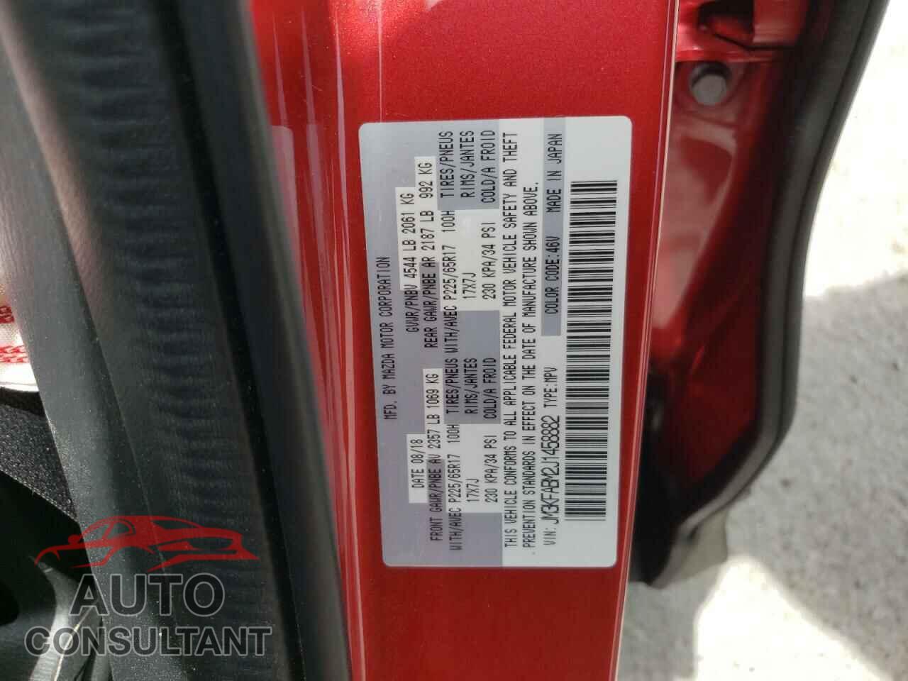 MAZDA CX-5 2018 - JM3KFABM2J1458882