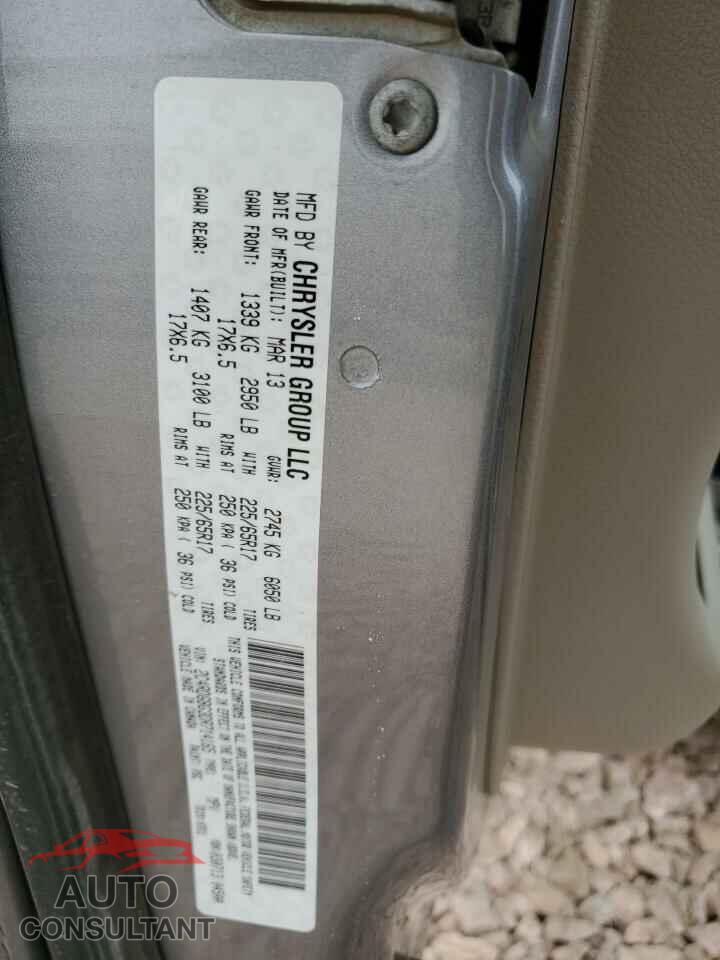 DODGE CARAVAN 2013 - 2C4RDGBG3DR714165