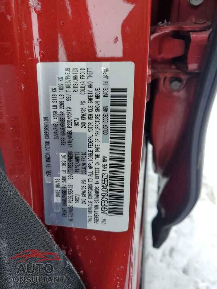MAZDA CX-5 2018 - JM3KFBCM9J0425503