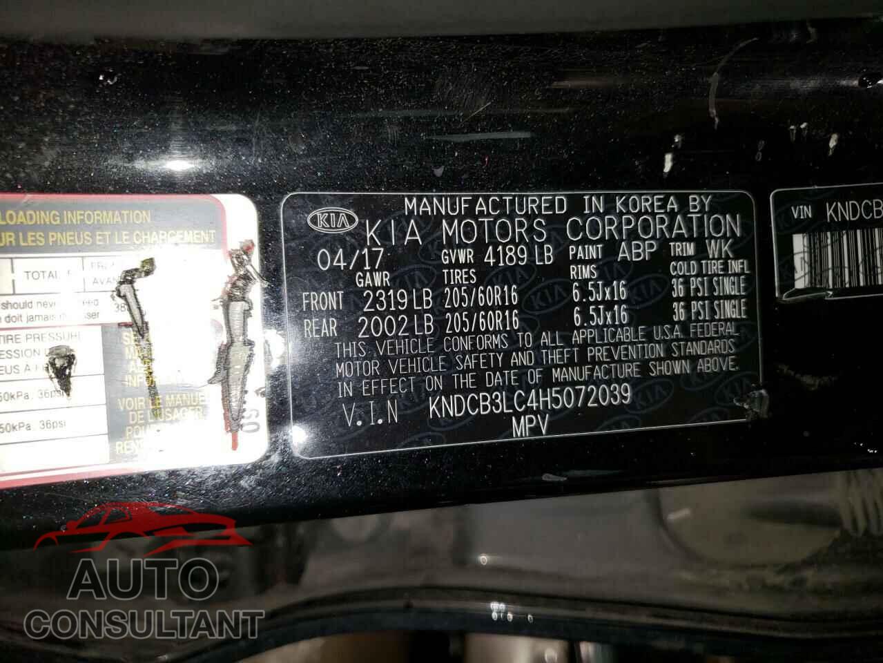 KIA NIRO 2017 - KNDCB3LC4H5072039
