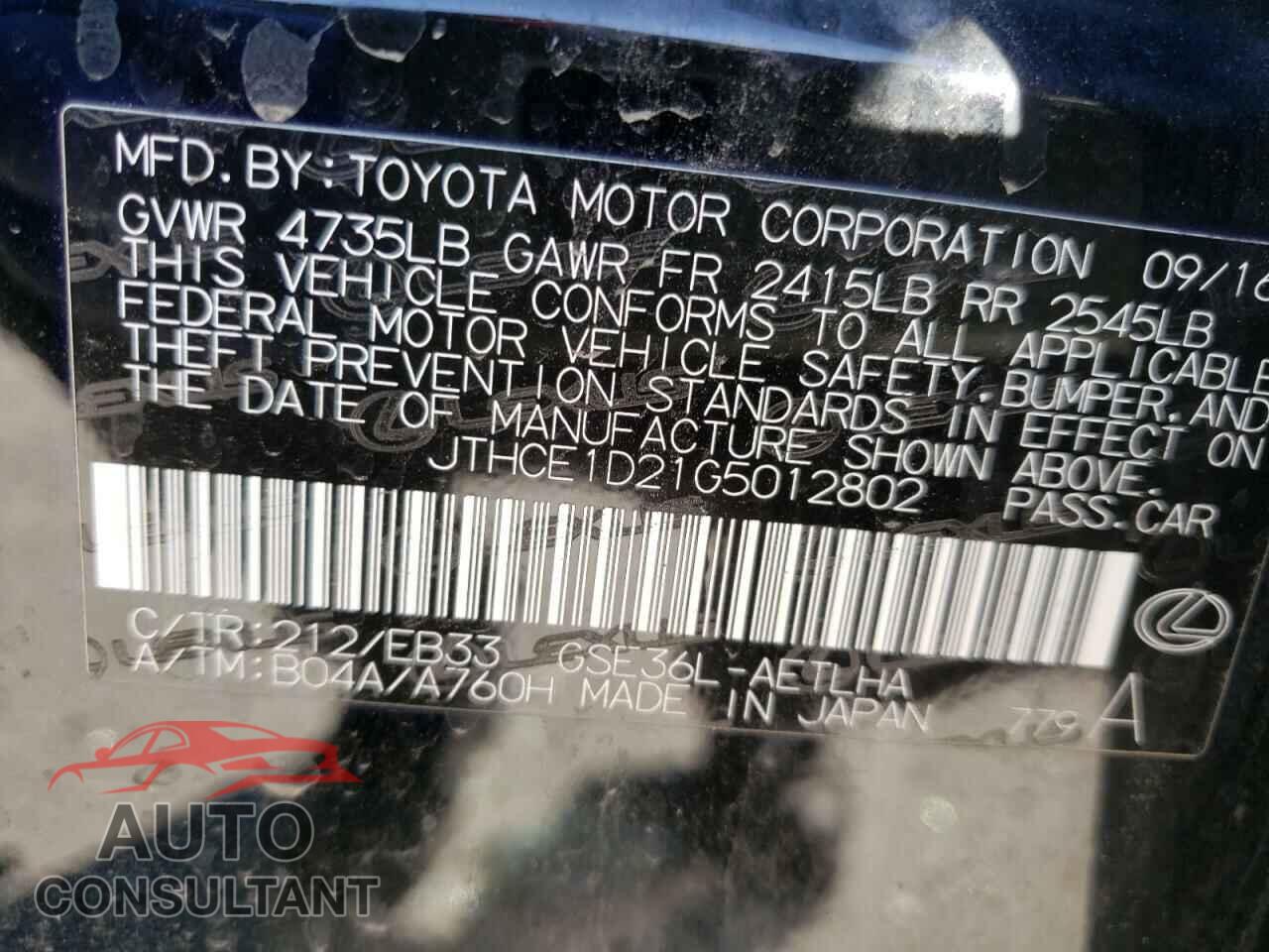 LEXUS IS 2016 - JTHCE1D21G5012802