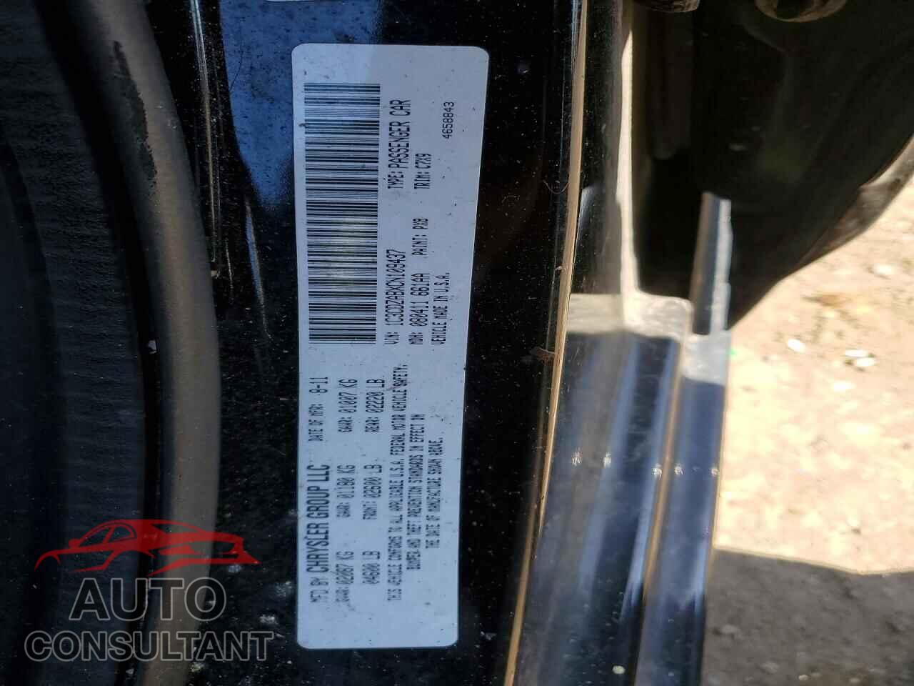 DODGE AVENGER 2012 - 1C3CDZABXCN109437