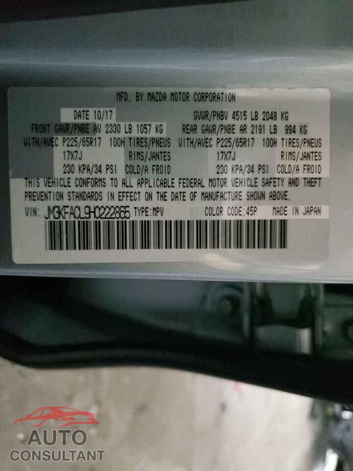 MAZDA CX-5 2017 - JM3KFACL9H0222865
