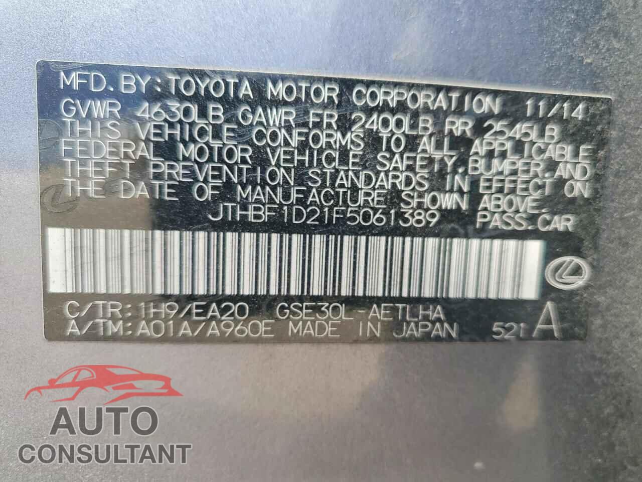 LEXUS IS 2015 - JTHBF1D21F5061389