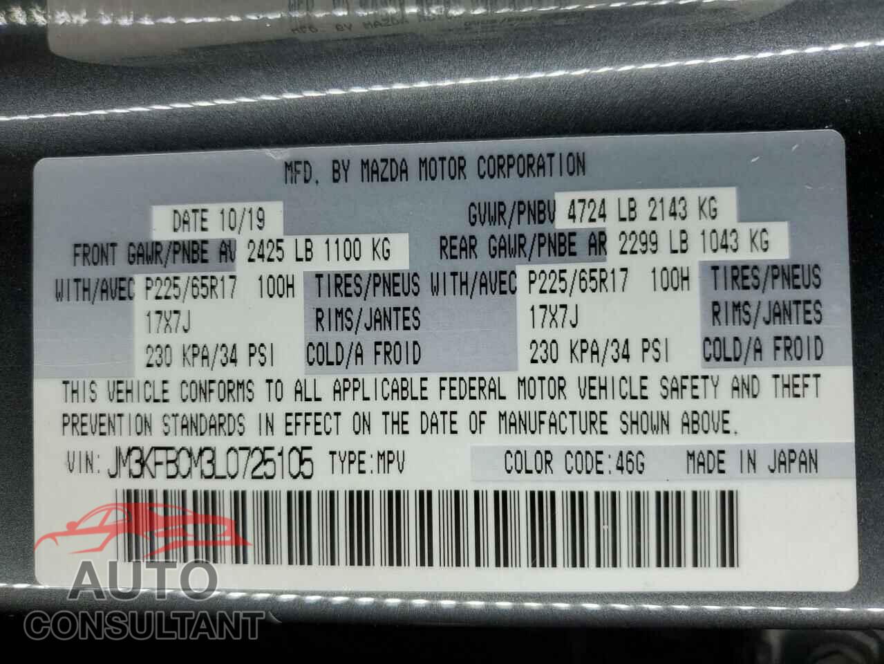 MAZDA CX-5 2020 - JM3KFBCM3L0725105