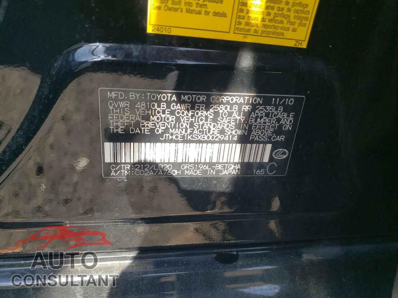 LEXUS GS350 2011 - JTHCE1KSXB0029414