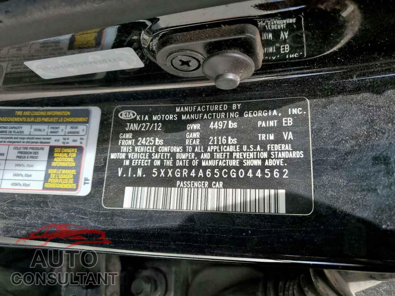 KIA OPTIMA 2012 - 5XXGR4A65CG044562