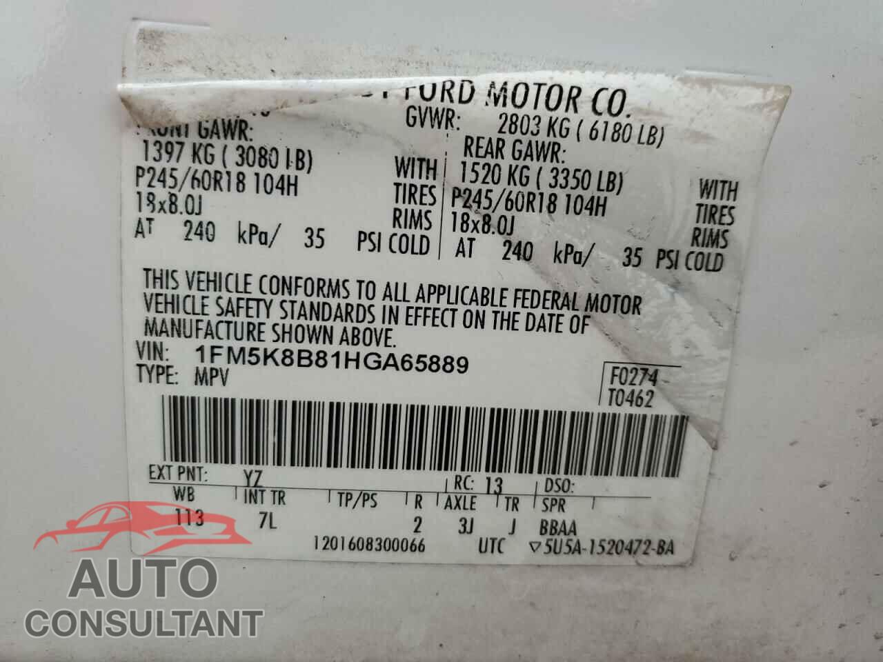 FORD EXPLORER 2017 - 1FM5K8B81HGA65889