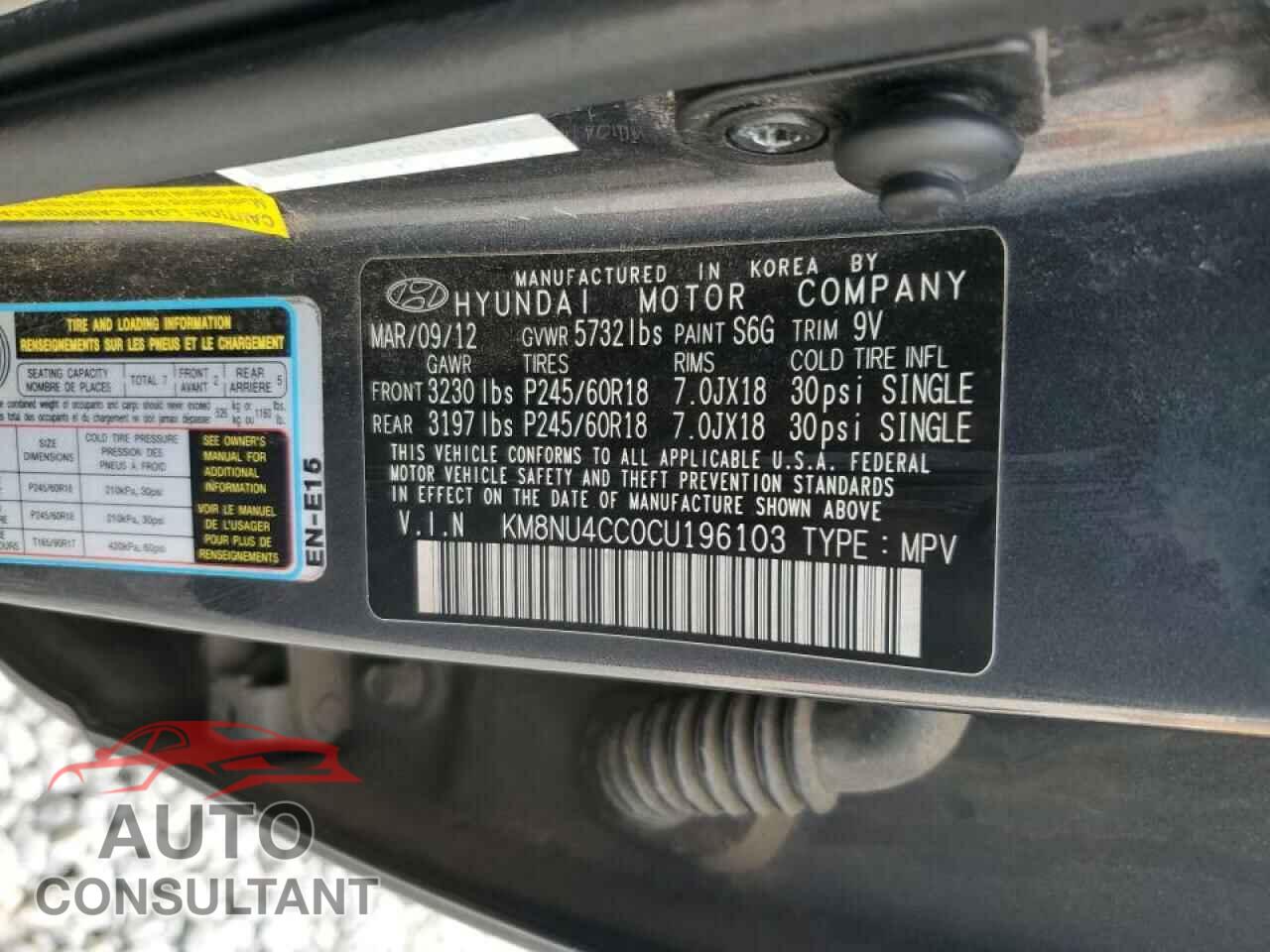 HYUNDAI VERACRUZ 2012 - KM8NU4CC0CU196103