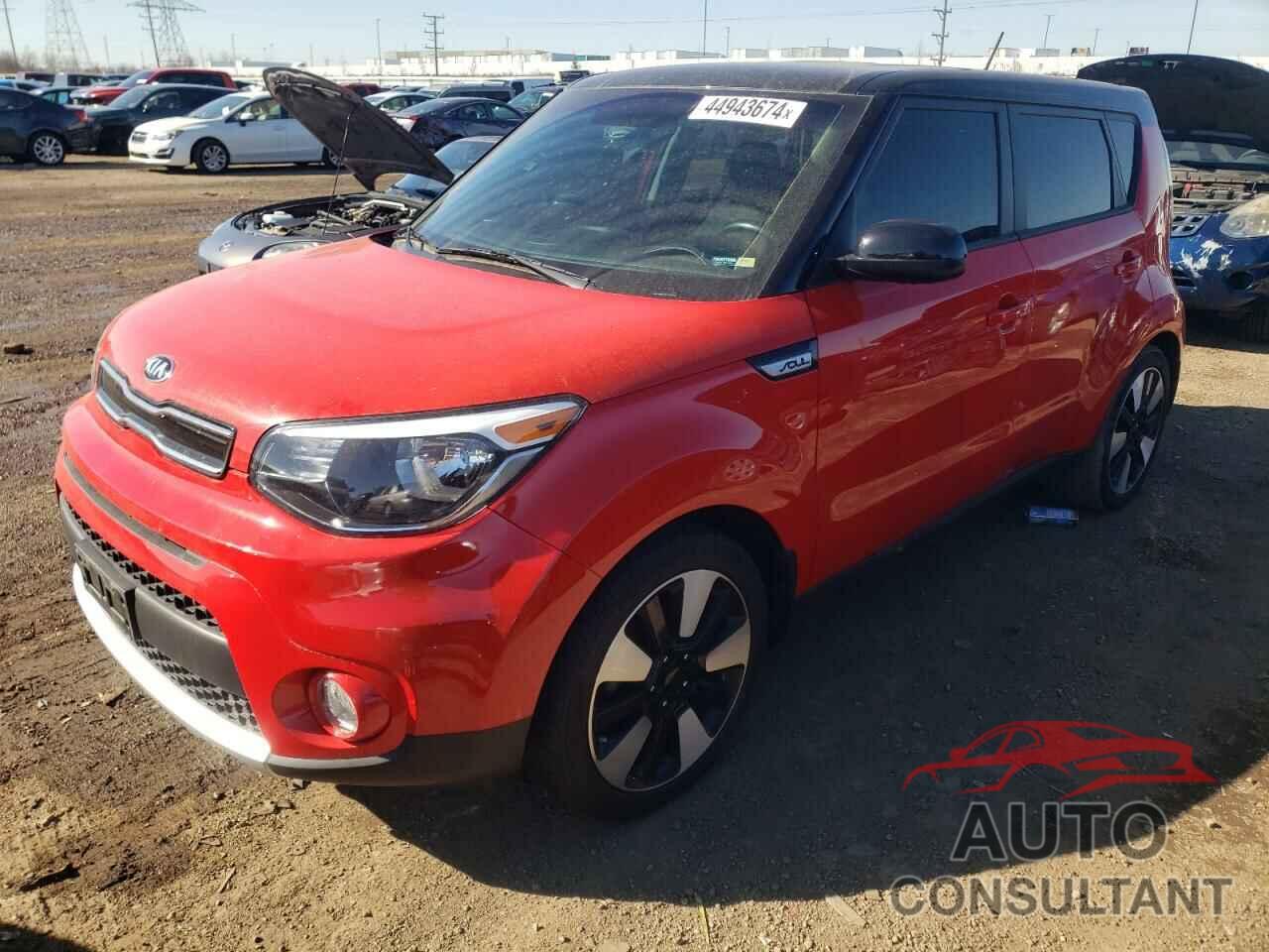 KIA SOUL 2018 - KNDJP3A57J7547299