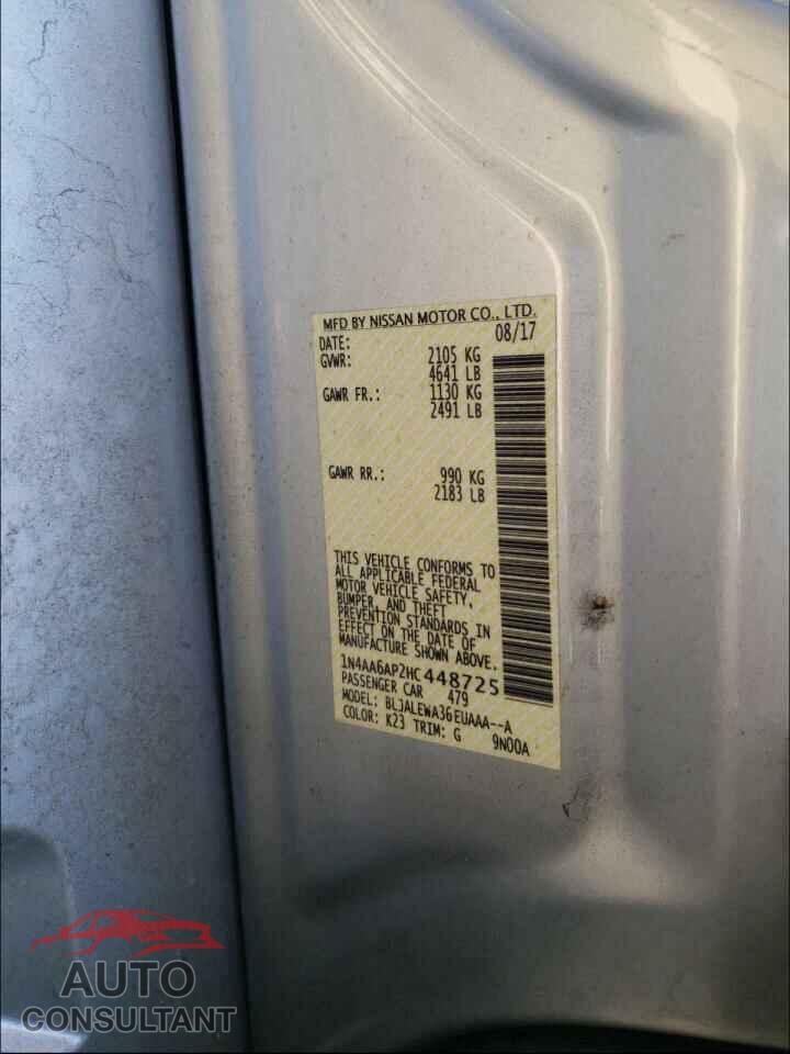NISSAN MAXIMA 2017 - 1N4AA6AP2HC448725