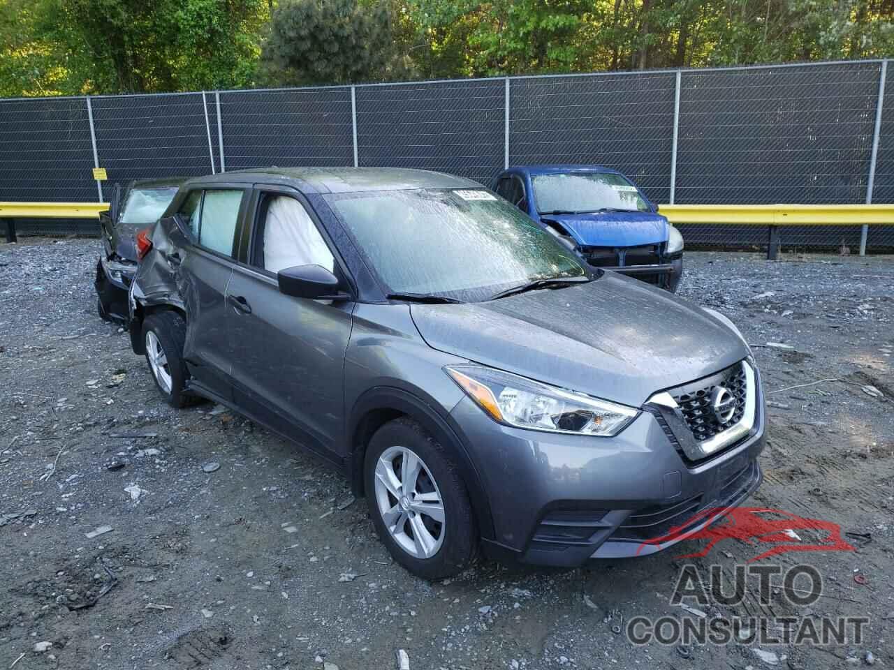 NISSAN KICKS 2020 - 3N1CP5BV2LL539518