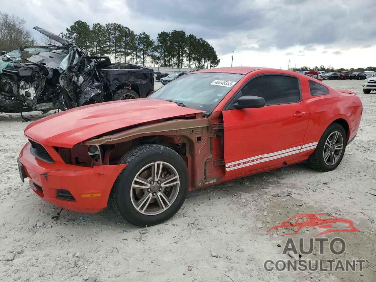 FORD ALL Models 2012 - 1ZVBP8AM0C5228850