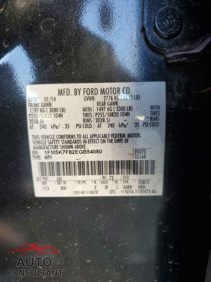 FORD EXPLORER 2014 - 1FM5K7F82EGB54080