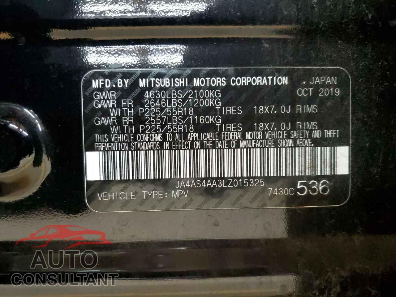 MITSUBISHI ECLIPSE 2020 - JA4AS4AA3LZ015325