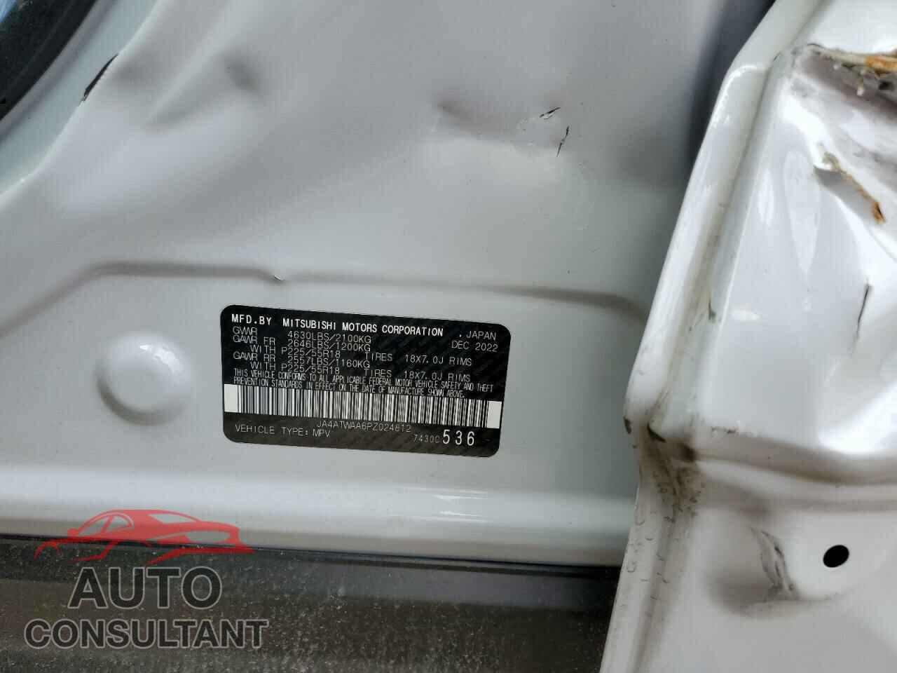 MITSUBISHI ECLIPSE 2023 - JA4ATWAA6PZ024812