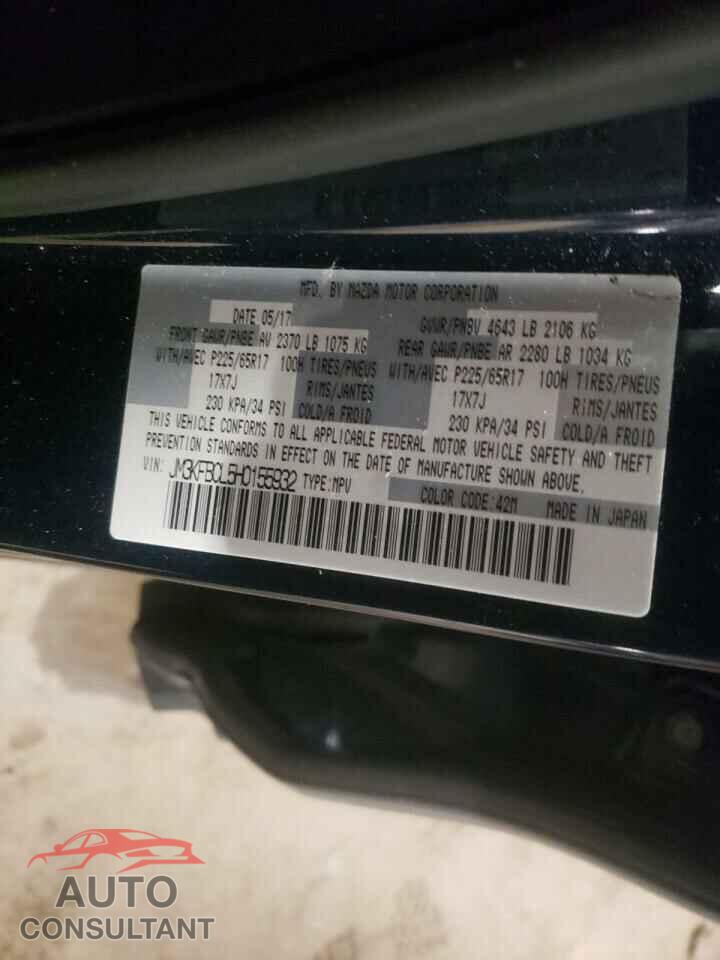 MAZDA CX-5 2017 - JM3KFBCL5H0155932