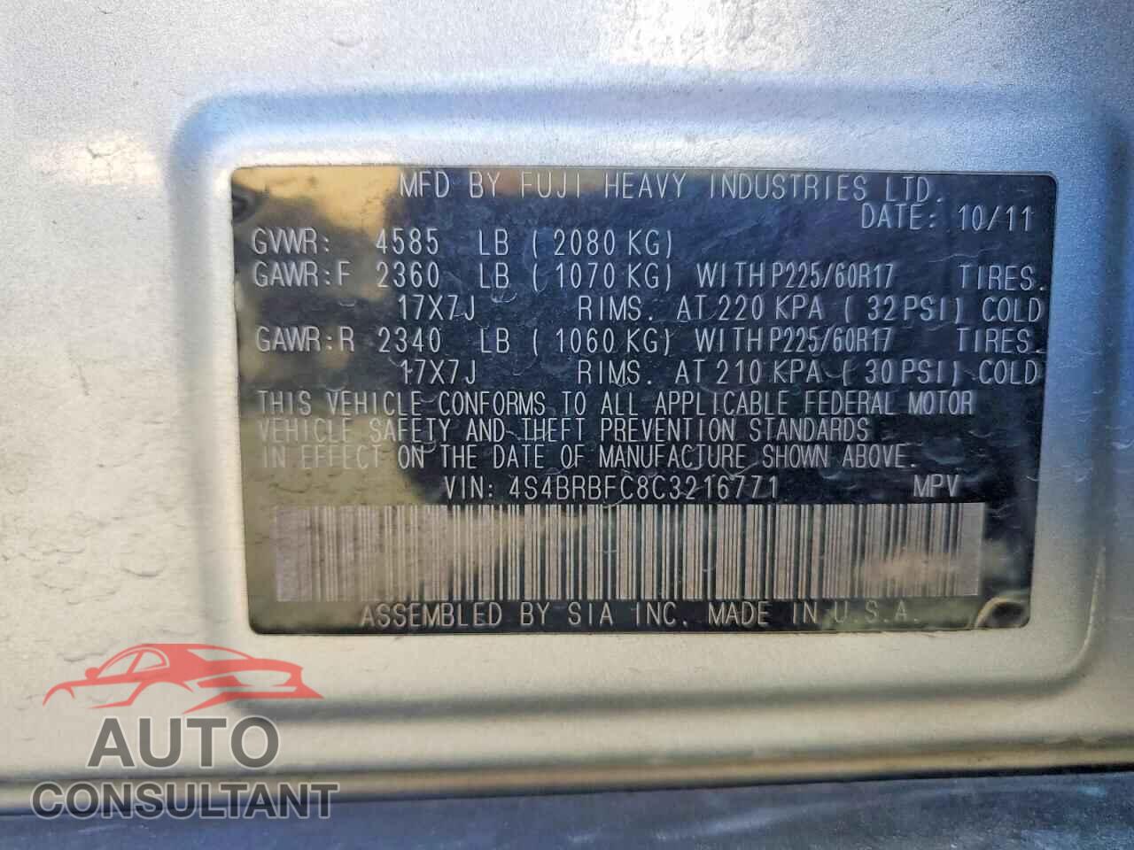 SUBARU OUTBACK 2012 - 4S4BRBFC8C3216771