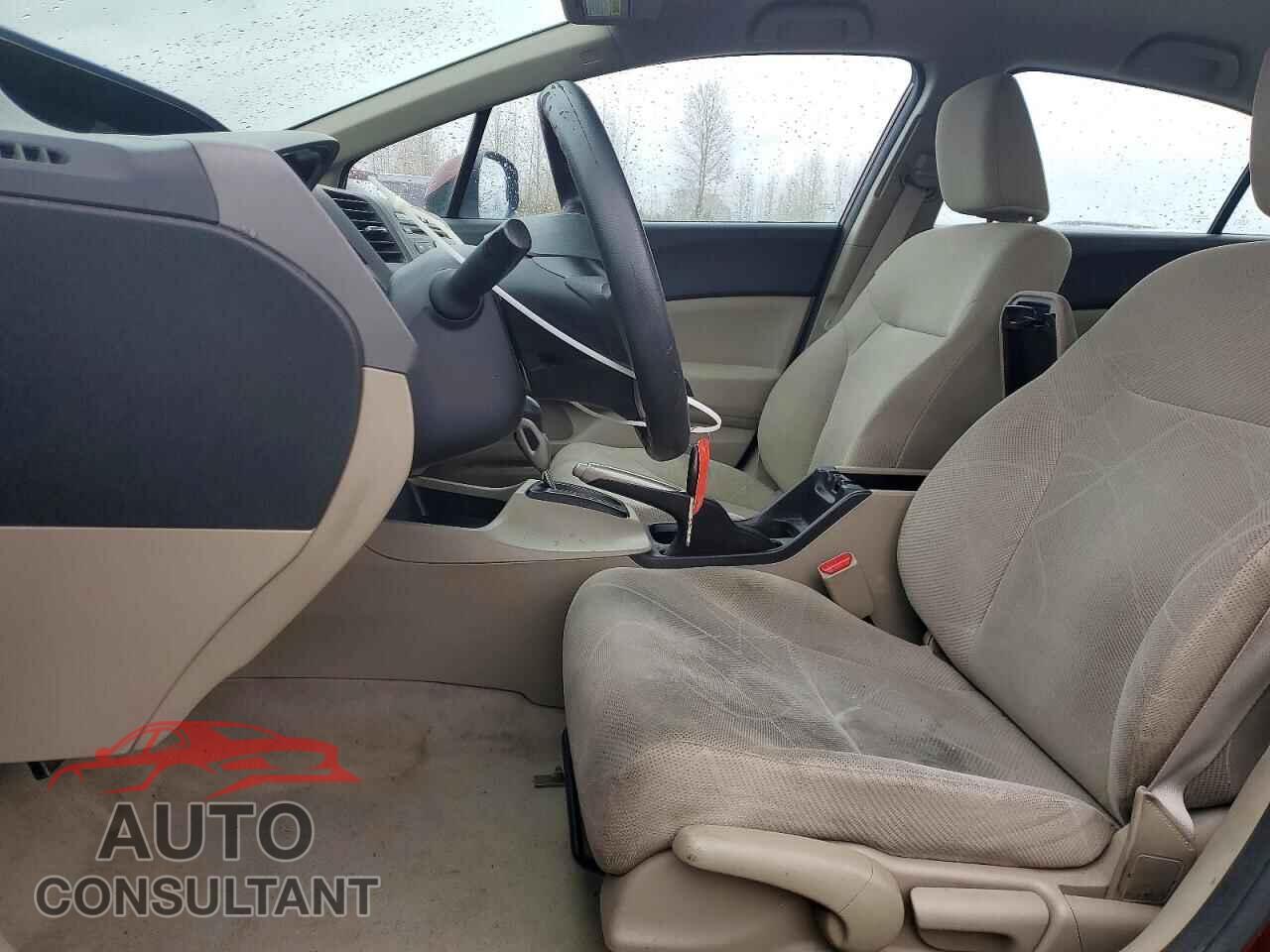 HONDA CIVIC 2012 - 2HGFB2F53CH538261