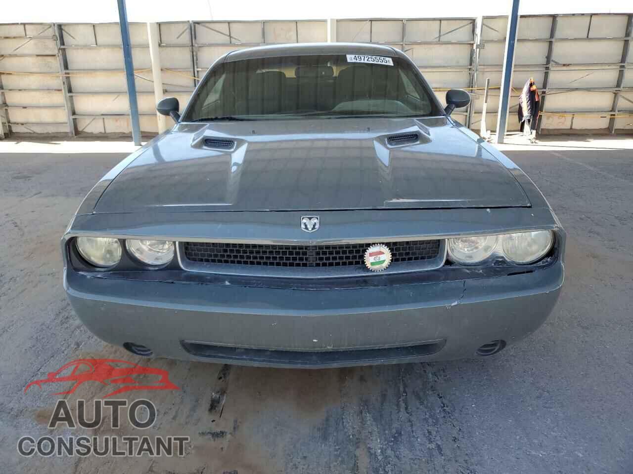 DODGE CHALLENGER 2012 - 2C3CDYAG4CH208592