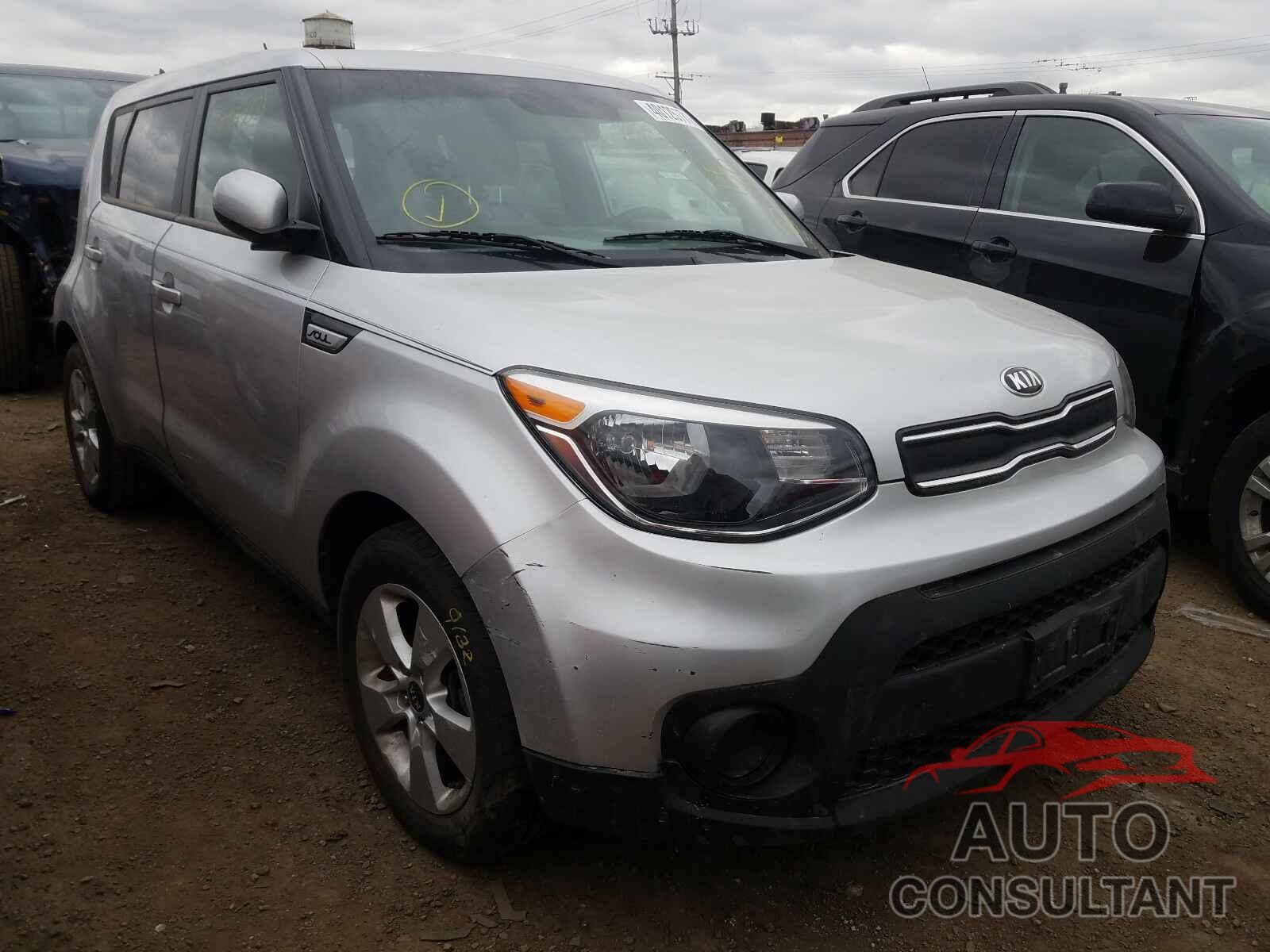 KIA SOUL 2017 - KNDJN2A21H7424159