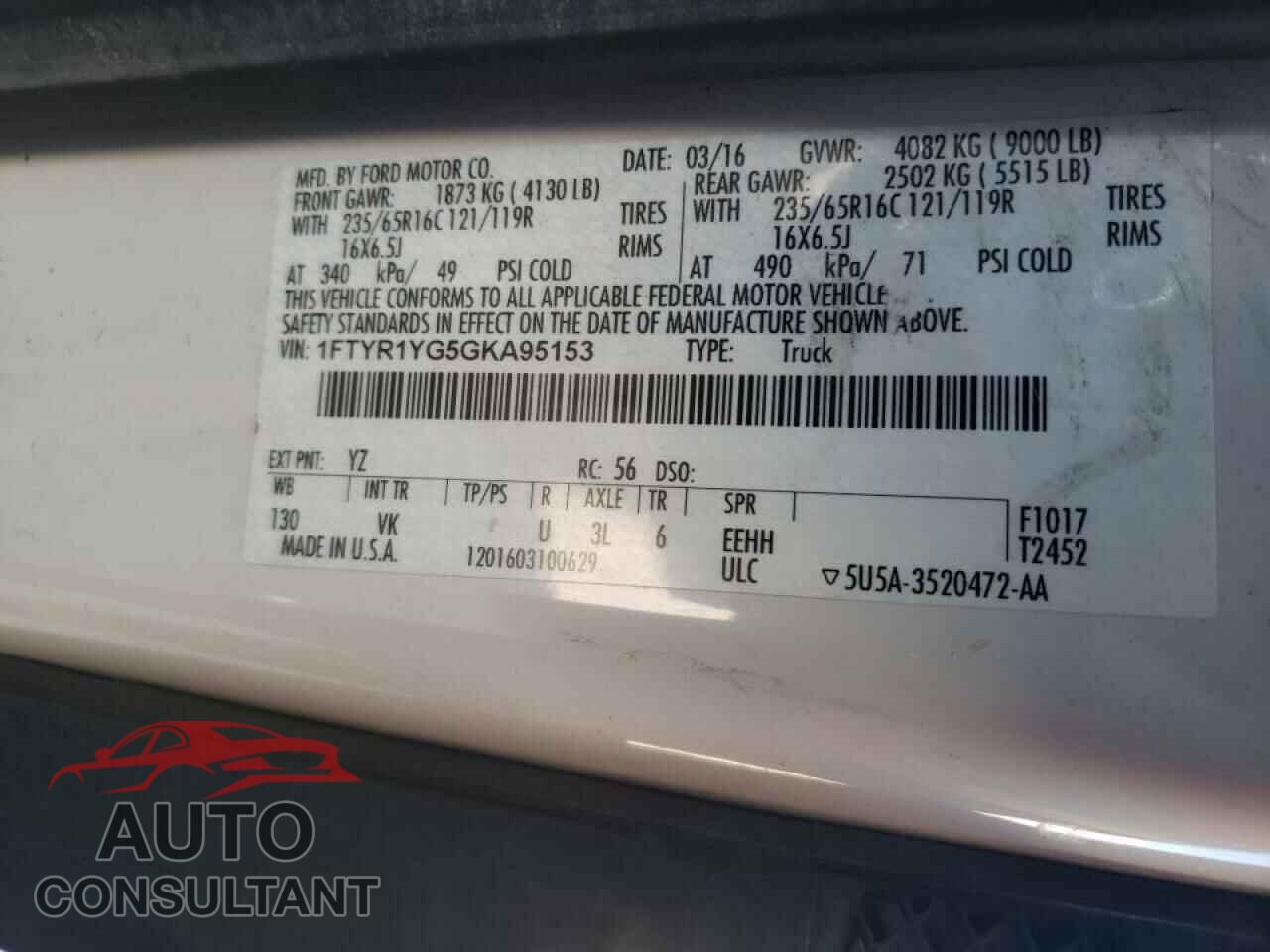 FORD E250 2016 - 1FTYR1YG5GKA95153