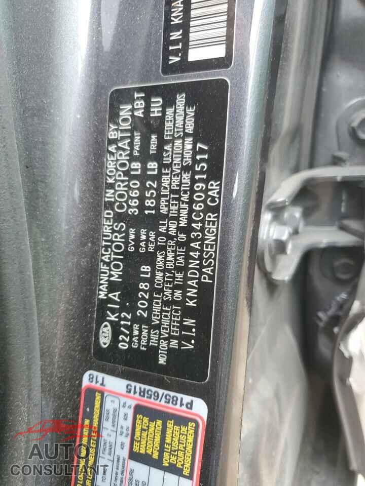 KIA RIO 2012 - KNADN4A34C6091517