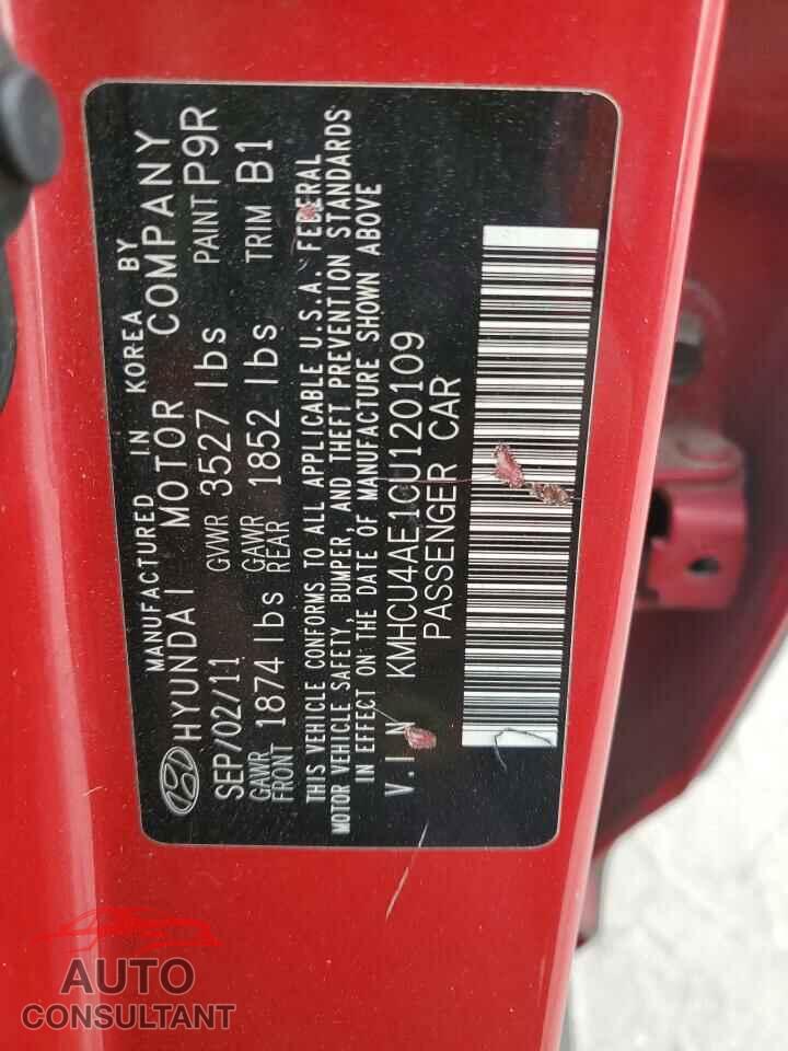 HYUNDAI ACCENT 2012 - KMHCU4AE1CU120109
