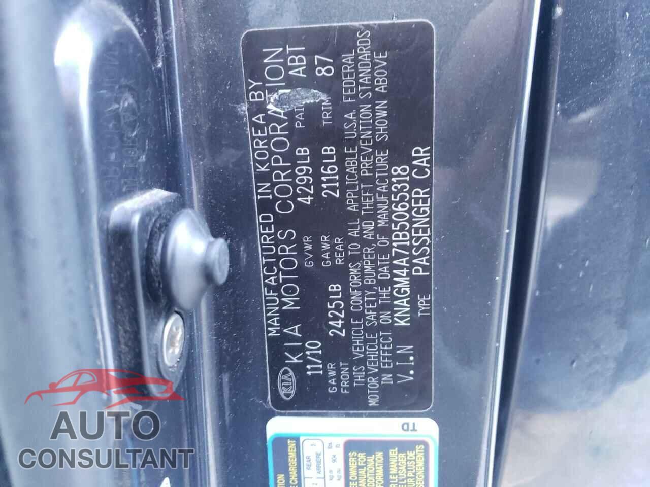 KIA OPTIMA 2011 - KNAGM4A71B5065318