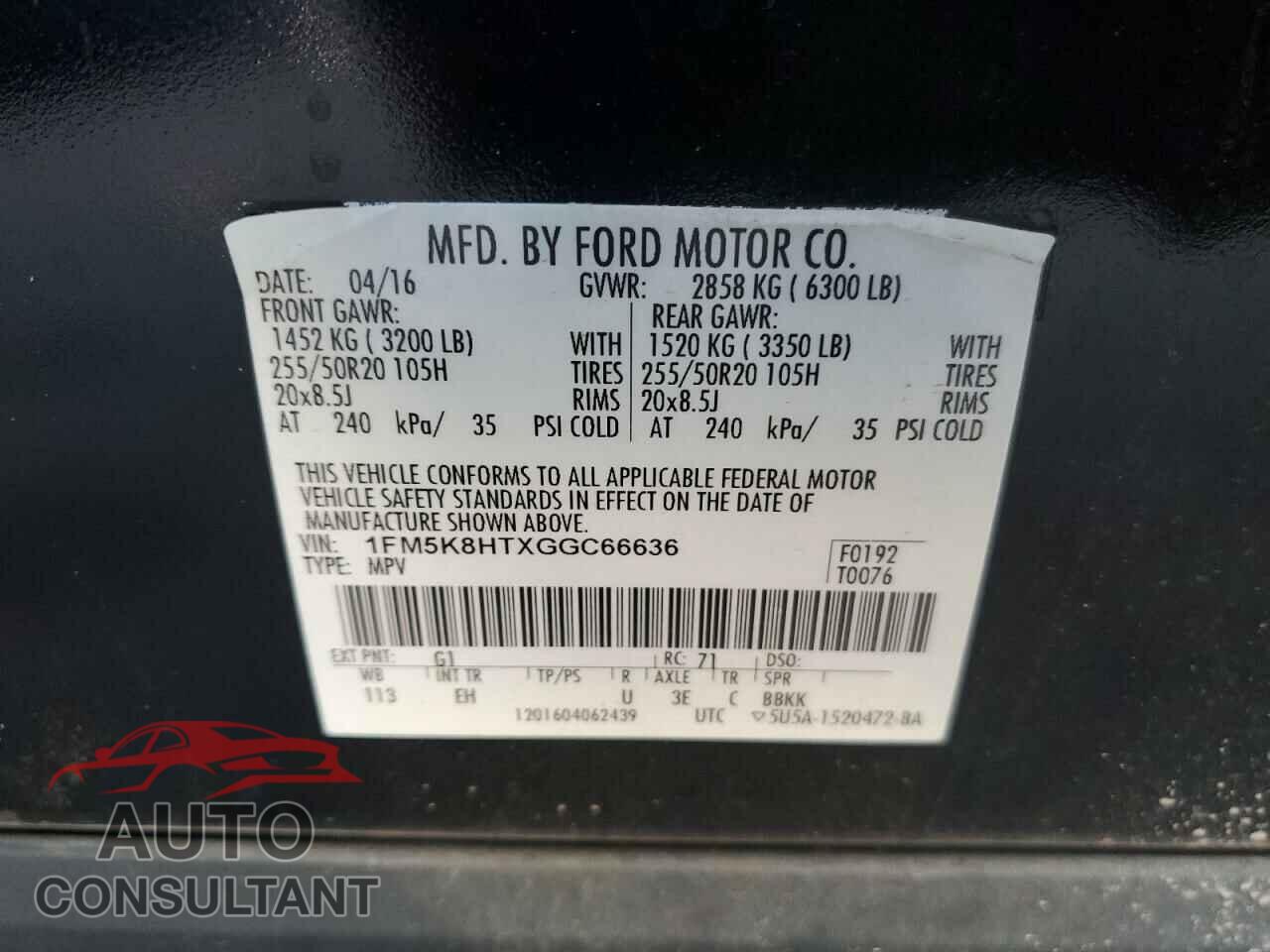 FORD EXPLORER 2016 - 1FM5K8HTXGGC66636