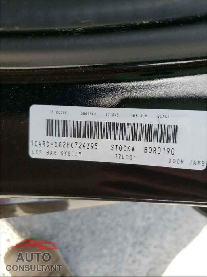 DODGE DURANGO 2017 - 1C4RDHDG2HC724395
