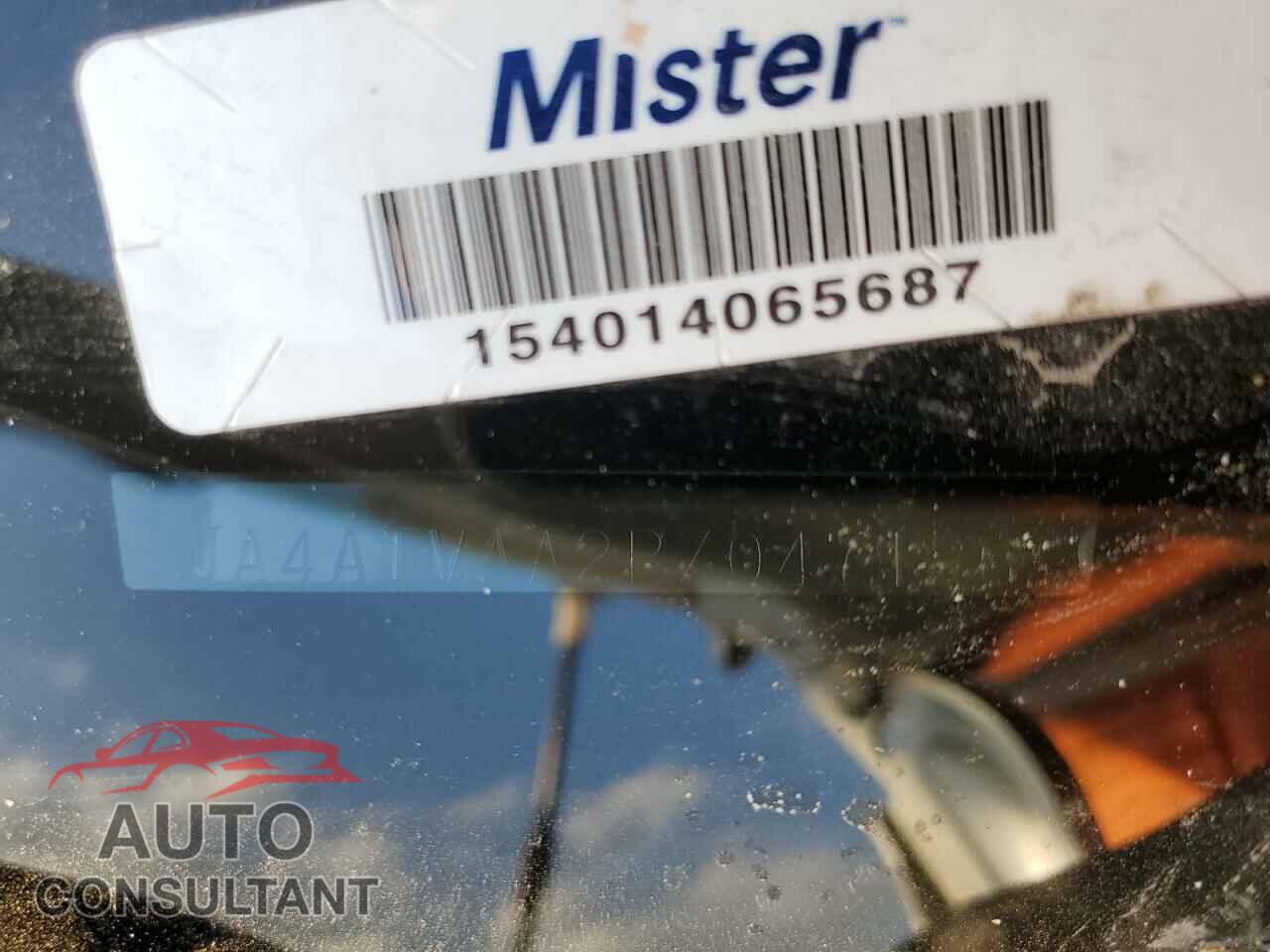 MITSUBISHI ECLIPSE 2023 - JA4ATVAA2PZ047126