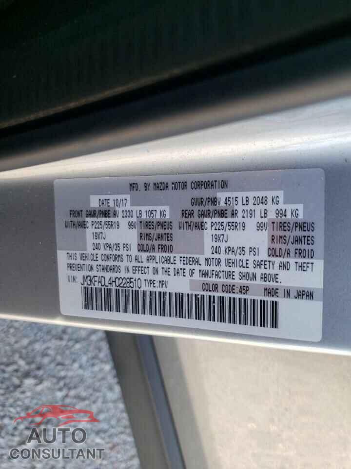 MAZDA CX-5 2017 - JM3KFADL4H0228510