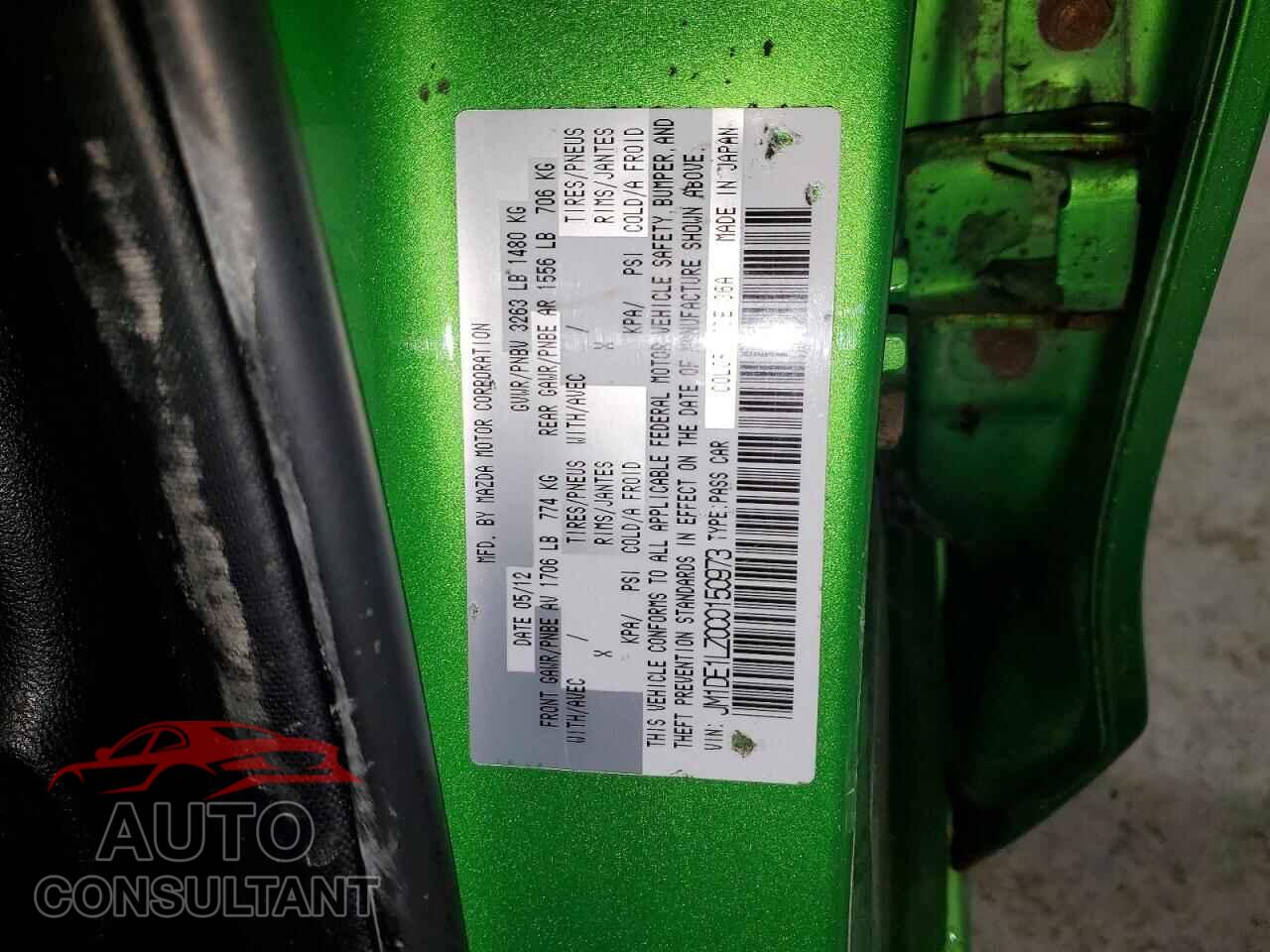 MAZDA 2 2012 - JM1DE1LZ0C0150973