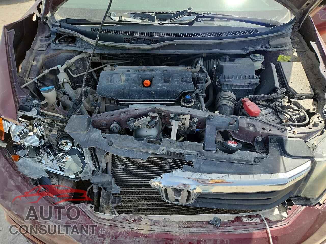 HONDA CIVIC 2012 - 2HGFB2F84CH586197