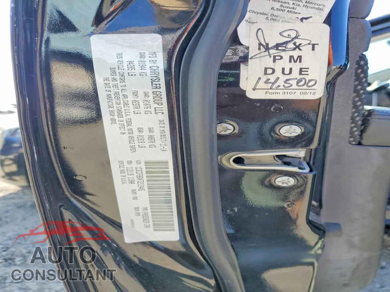 DODGE DART 2015 - 1C3CDFBBXFD212445