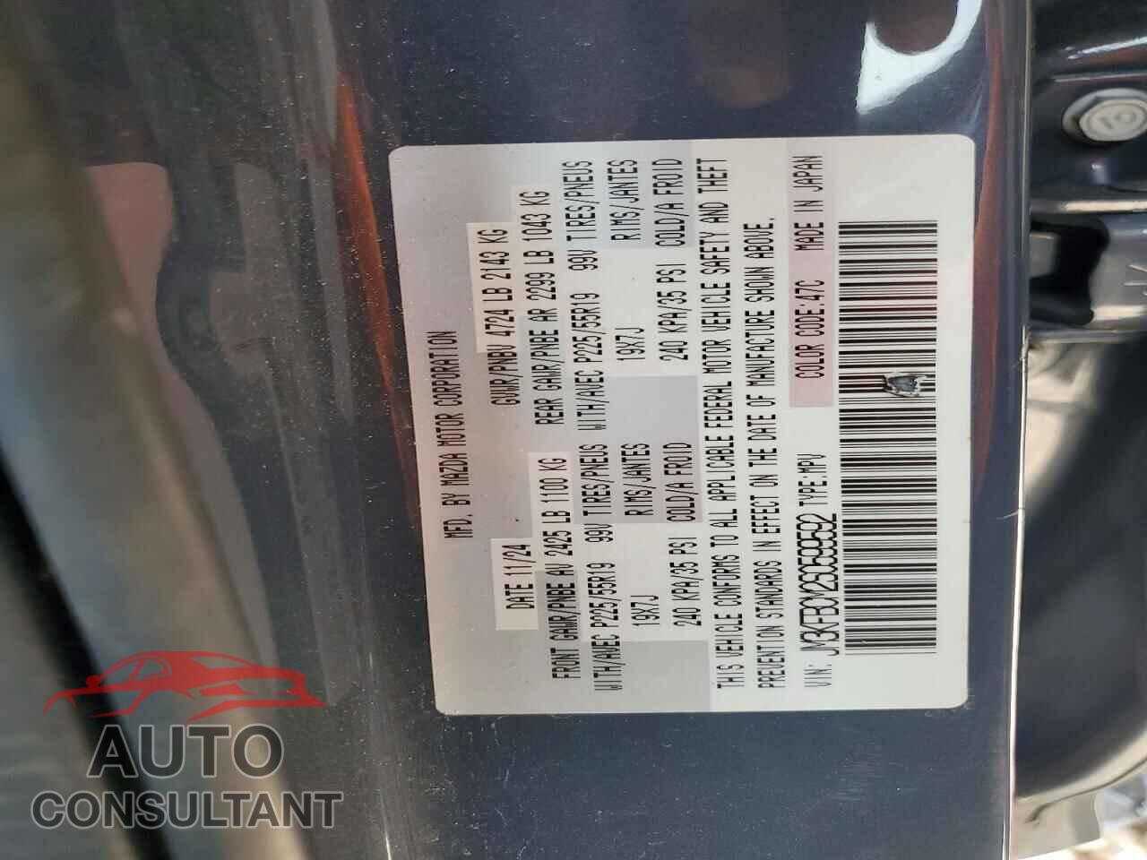 MAZDA CX-5 2025 - JM3KFBCM2S0599592