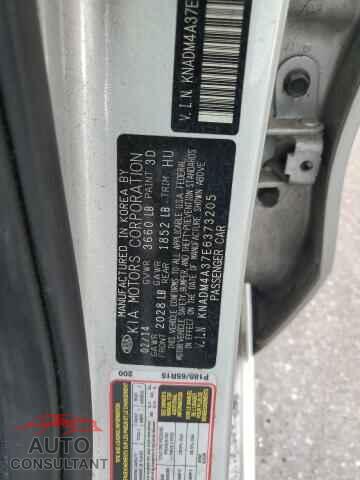 KIA RIO 2014 - KNADM4A37E6373205