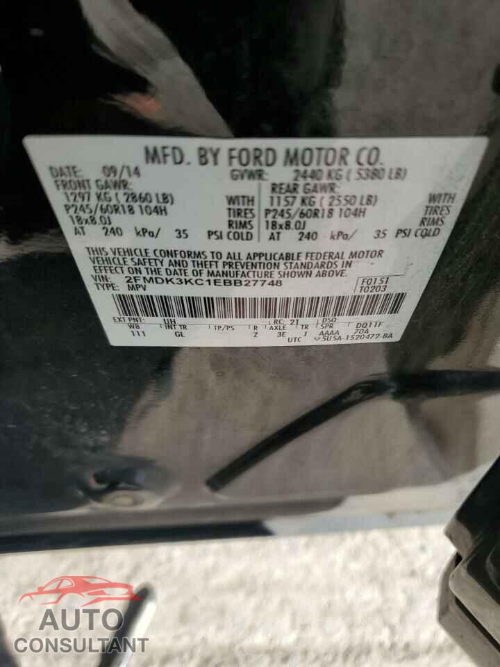FORD EDGE 2014 - 2FMDK3KC1EBB27748