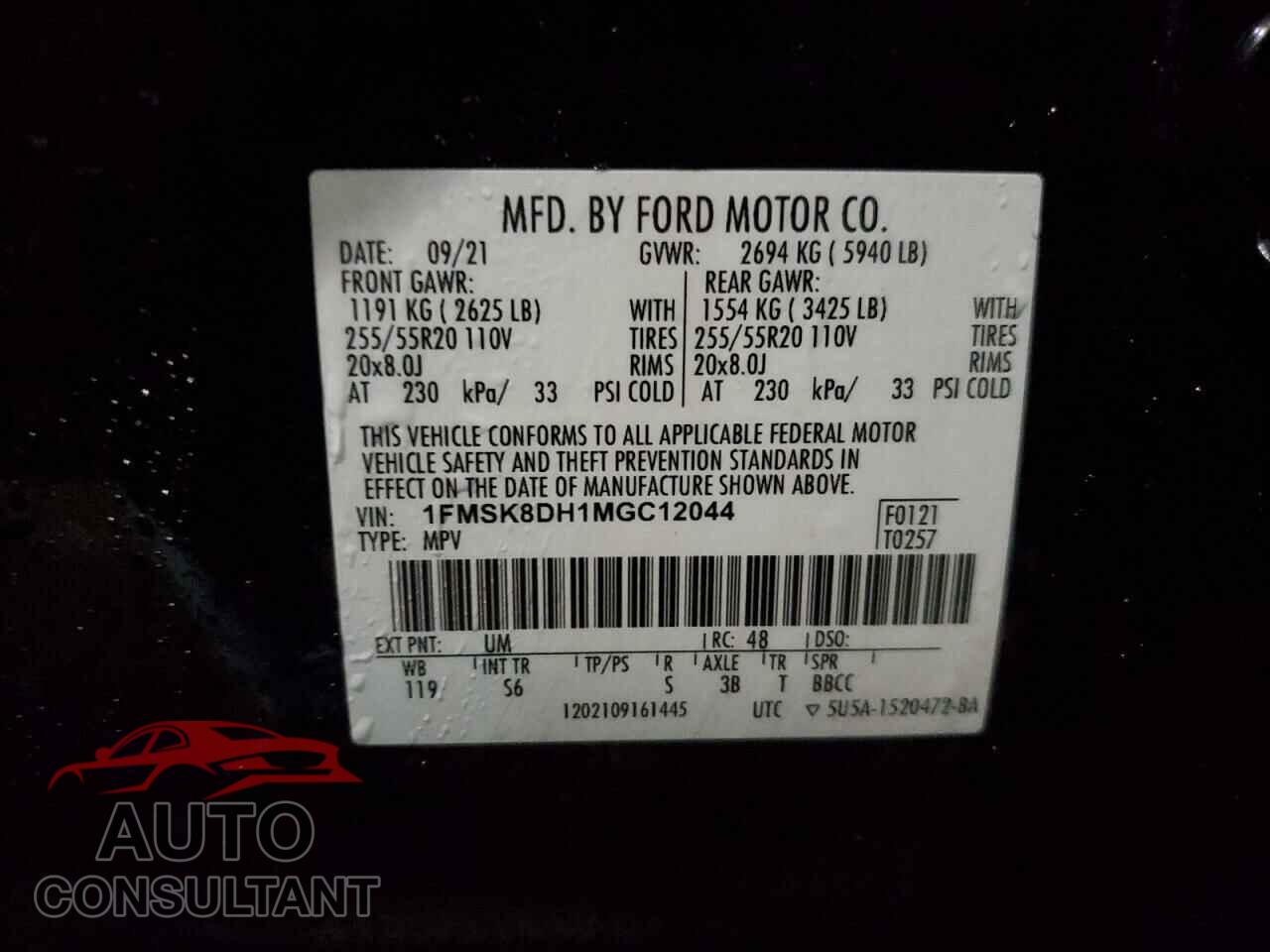 FORD EXPLORER 2021 - 1FMSK8DH1MGC12044